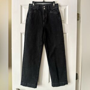 Ann Taylor ‘the easy straight’ distressed black denim jeans, size 0